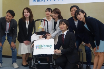 【記者会見実施】日本初の新規事業「医療的ケアシッター ナンシー」事業内容発表会を行いました