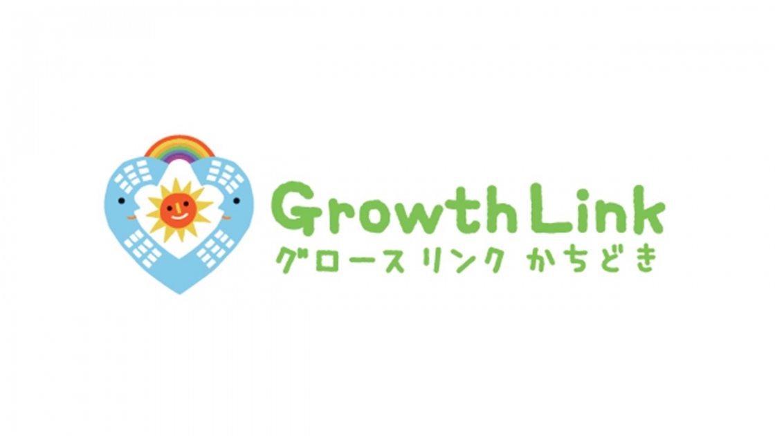 Growth Link