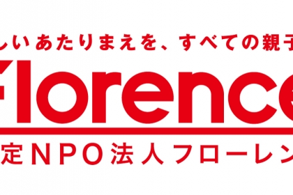 Florence_tag_logo-2