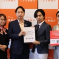 8万筆超の署名をこども家庭庁小倉大臣へ提出！性犯罪者から子どもを守る「日本版DBS」の対象を、子どもと関わるすべての仕事へ！