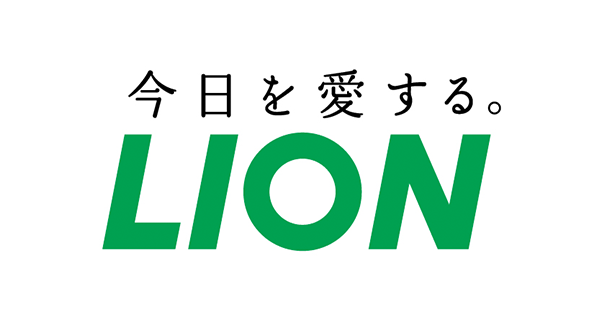 ライオン株式会社