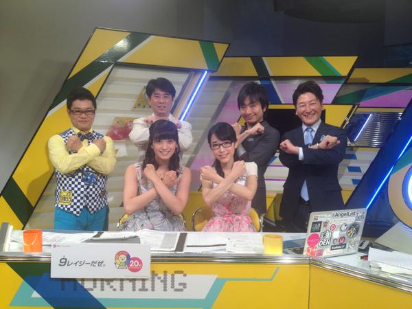 【TV】7/1（水）TOKYO MX「モーニングCROSS」に代表理事 駒崎が出演しました