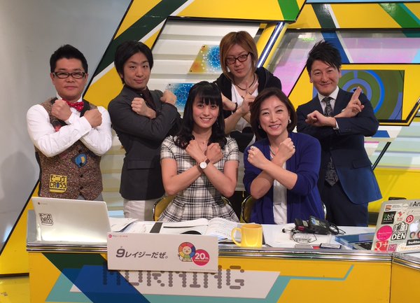 【TV】12/1（火）TOKYO MX「モーニングCROSS」に代表理事 駒崎が出演しました