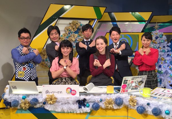 【TV】12/23（水・祝）TOKYO MX「モーニングCROSS」に代表理事 駒崎が出演しました