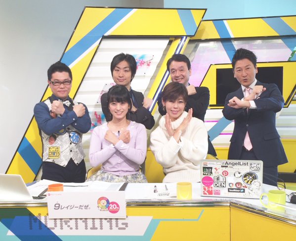 【TV】1/26（火）TOKYO MX「モーニングCROSS」に代表理事 駒崎が出演しました