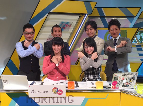 【TV】1/11（月・祝）TOKYO MX「モーニングCROSS」に代表理事 駒崎が出演しました