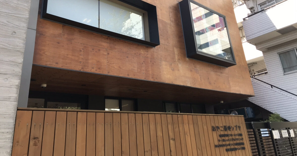 博報堂からNPO代表、そして渋谷区長に。異色の経歴をもつ区長が語る、区政×NPOの相性の良さとはーー長谷部健×駒崎弘樹