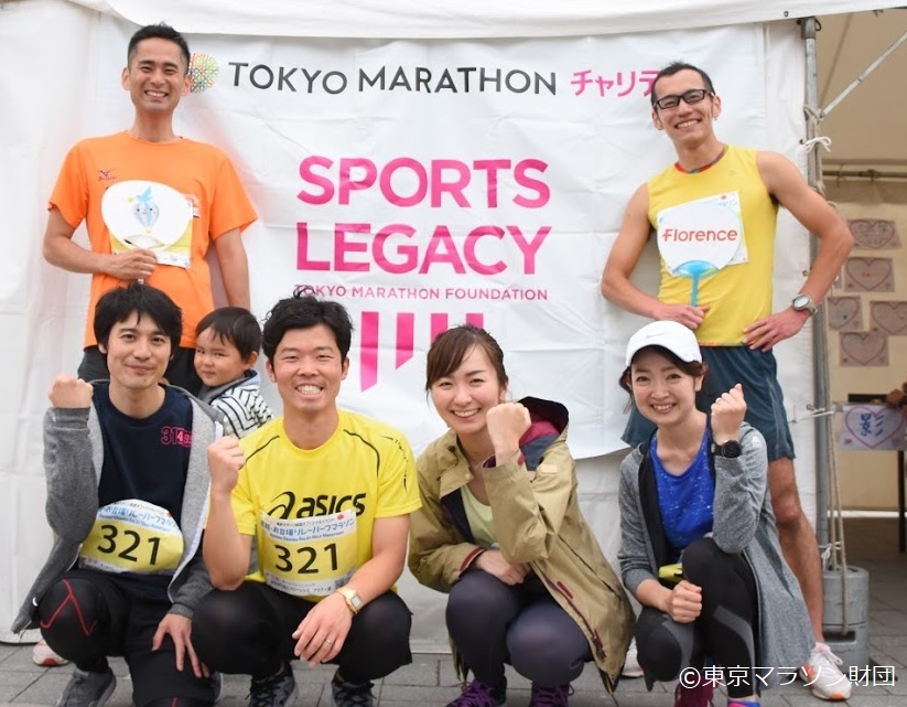 tokyomarathoncharity