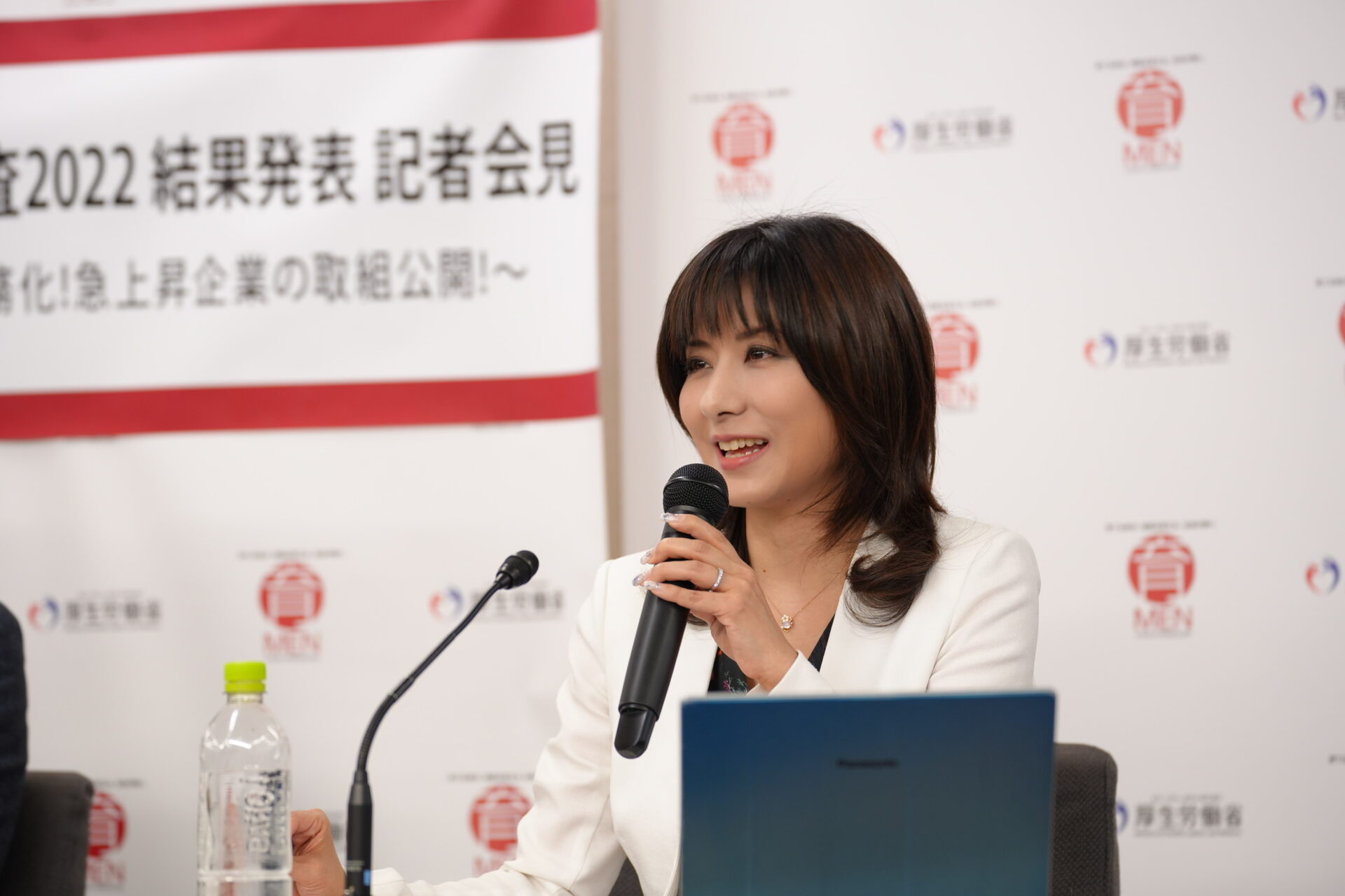 小室淑恵