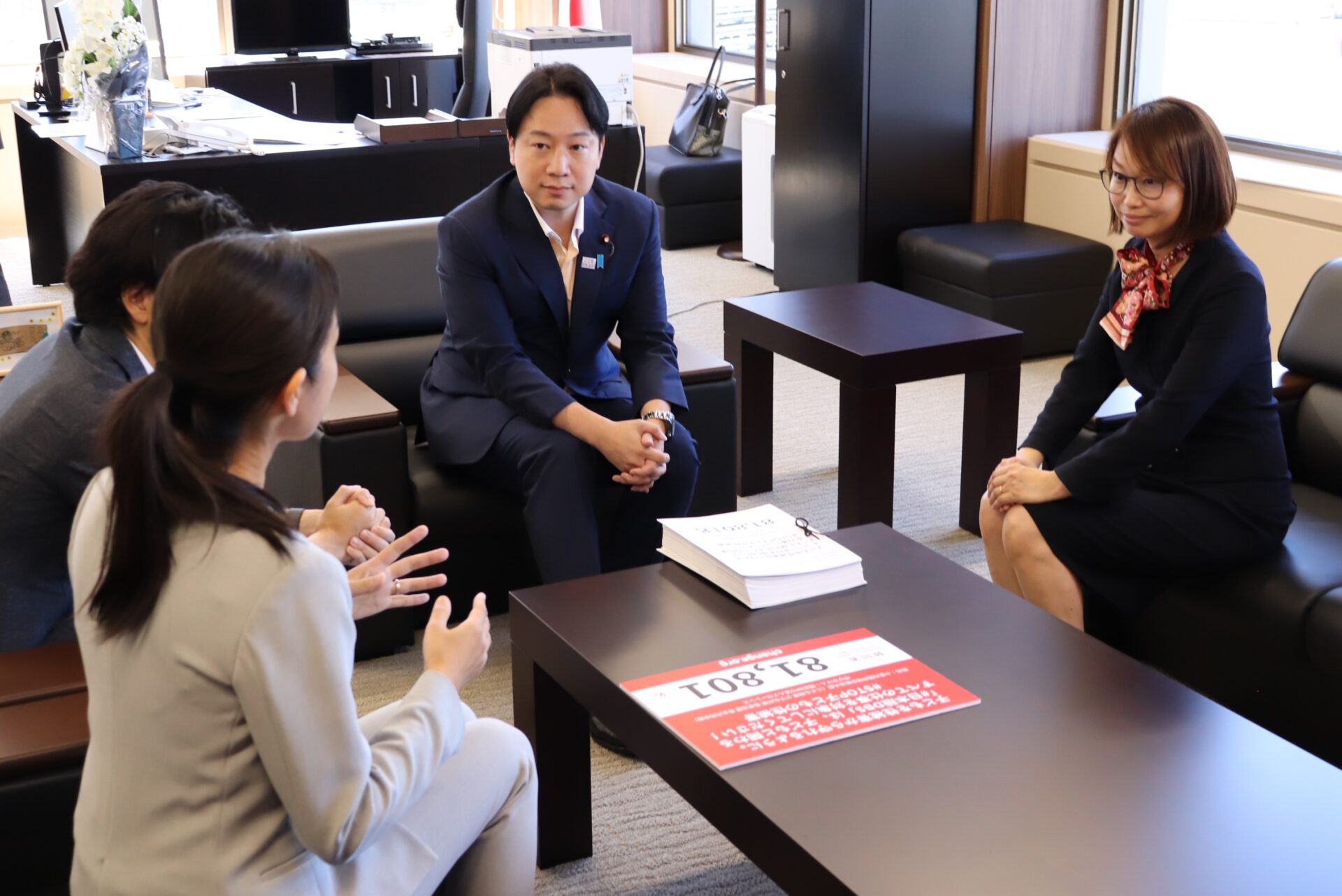 8万筆超の署名をこども家庭庁小倉大臣へ提出！性犯罪者から子どもを守る「日本版DBS」の対象を、子どもと関わるすべての仕事へ！