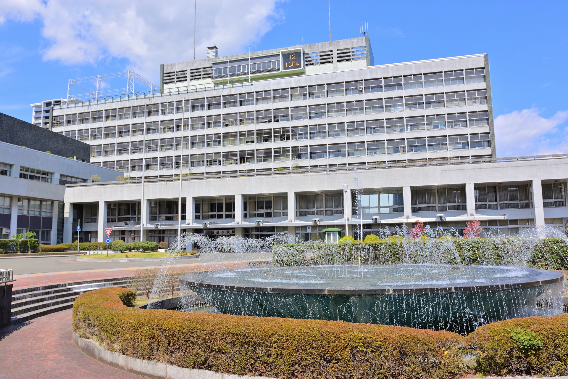 10/26（木）仙台市長に障害児支援体制の改善を訴える要望書を提出