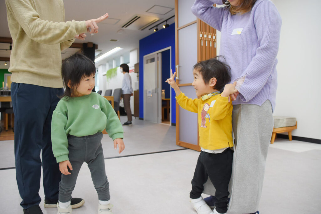 交流会