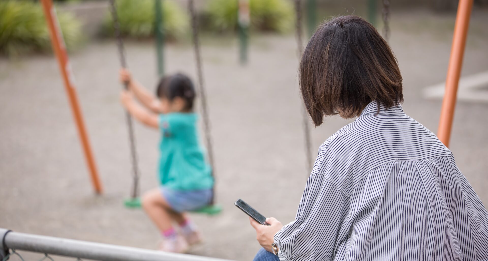 SNS相談利用者の72％が「行政や地域の支援利用を断念」。ひとり親、障害や疾病、経済的困窮などの困難を抱えながら「地域から孤立する親子」の実態調査