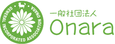 一般社団法人Onaraロゴ