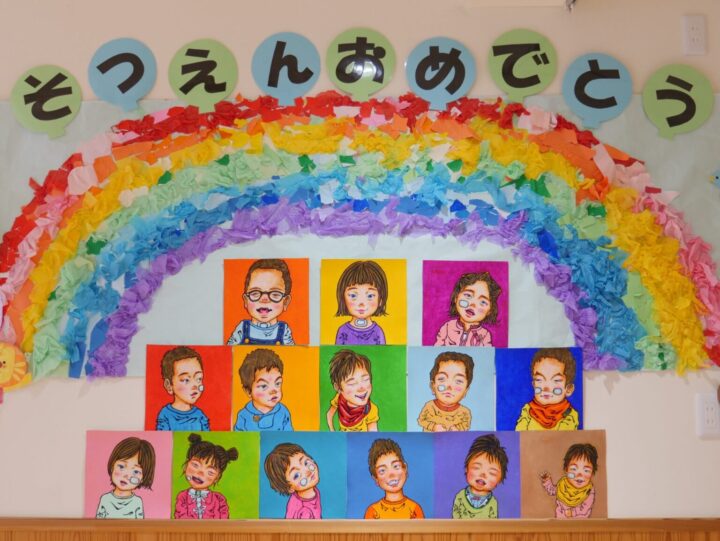 「医療的ケア児の4月の入学準備にむけて、最初の一歩は？」～悩みを一緒に考え、寄り添い、地域の支援へつなげる取り組み