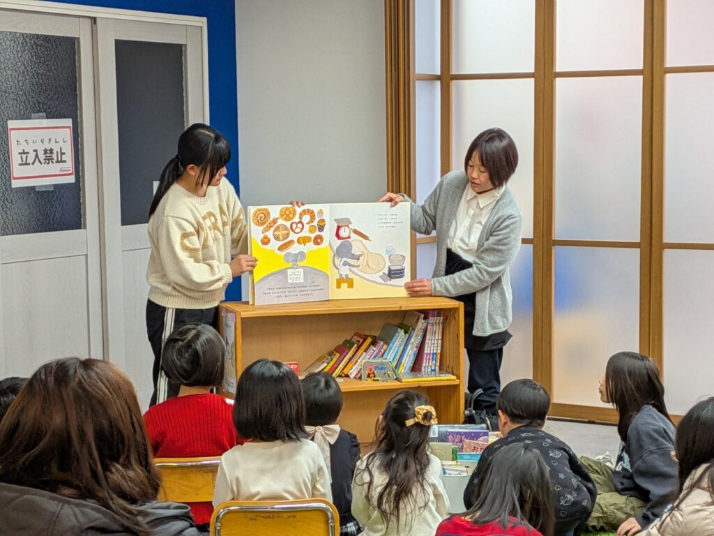 読み聞かせの様子