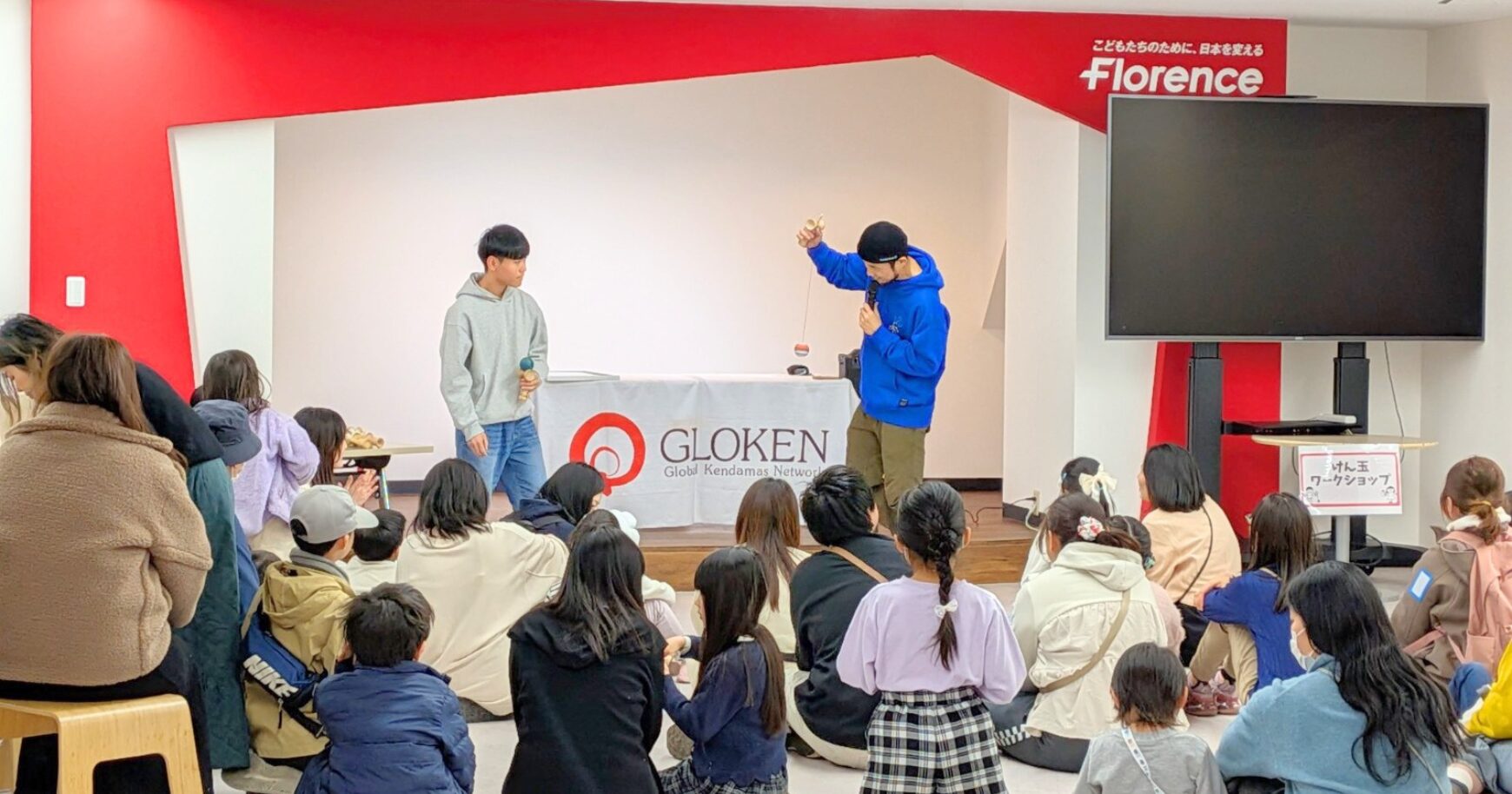 【活動報告】オフィスが遊び場に！「おやこよりそいチャット」×「こども冒険バンク」初の親子交流イベントを開催