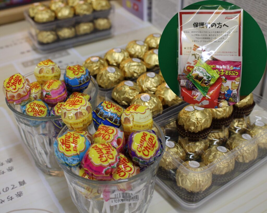 ご寄付いただいたお菓子