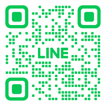 LINEで友だち追加をしてお問い合わせください