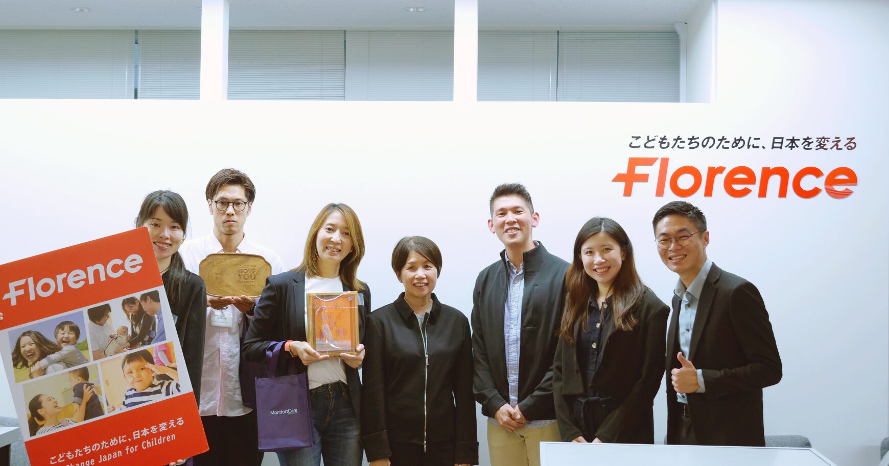 国境を超えて親子の未来を考える。シンガポールの社会福祉団体 Montfort Care視察受け入れレポート