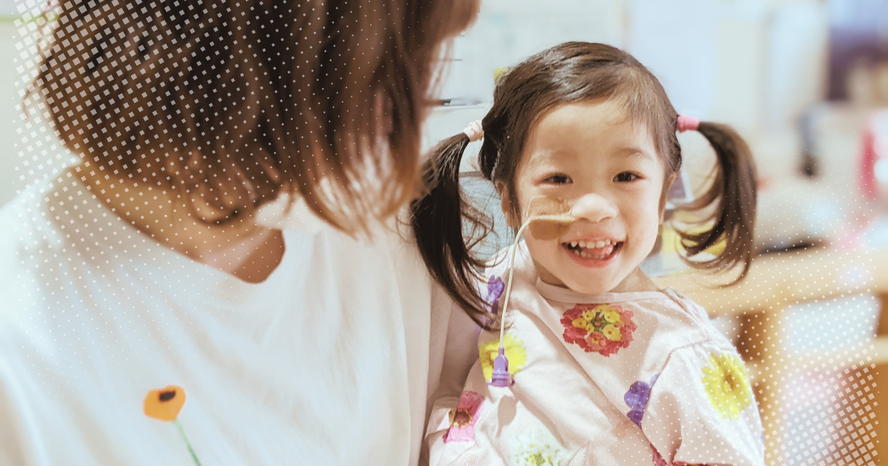 【医療的ケア児保育ミニセミナー開催】「医療的ケア児の相談がきたら、まず何をする? 一人で抱えない入園準備とチームでつくる保育」 【9/30(水)オンライン開催・参加無料】