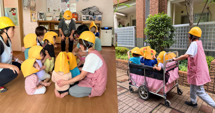 9月は防災月間。小規模保育園の避難訓練では、どんなことをしている？