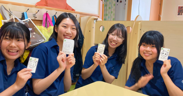 品川女子学院の高校生が「みんつく」に来園！対話から改めて考えた「こどもの気持ち」を大切にする保育  
