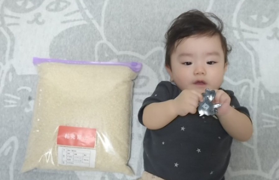 八代市おやこエール便を受け取ったご家庭のお子さん